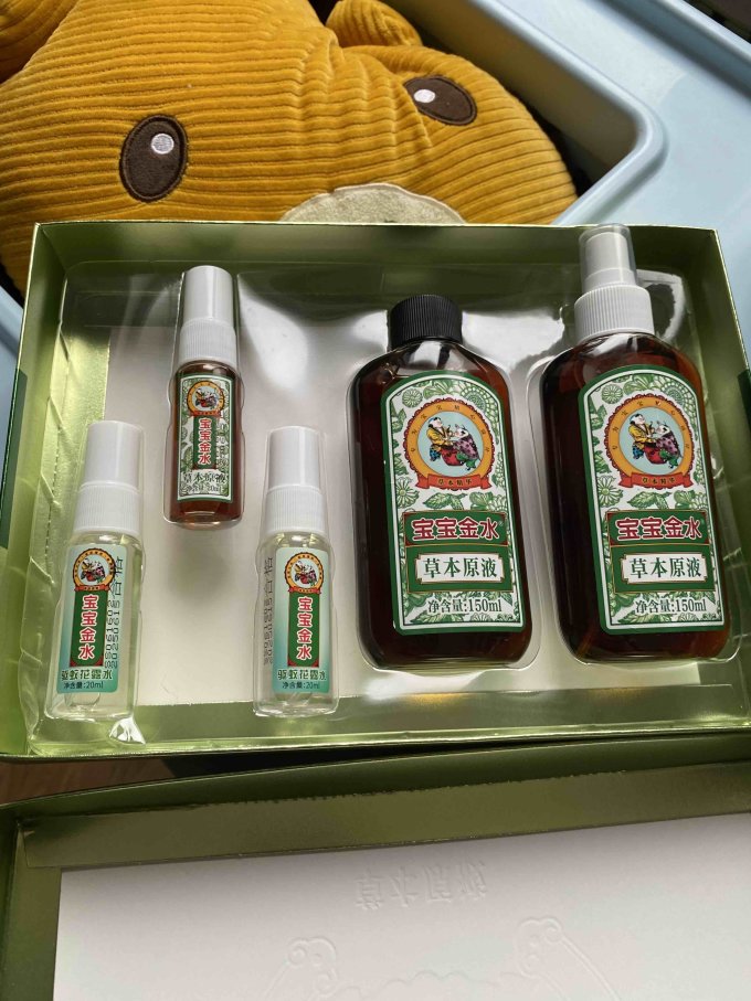宝宝金水宝宝驱蚊