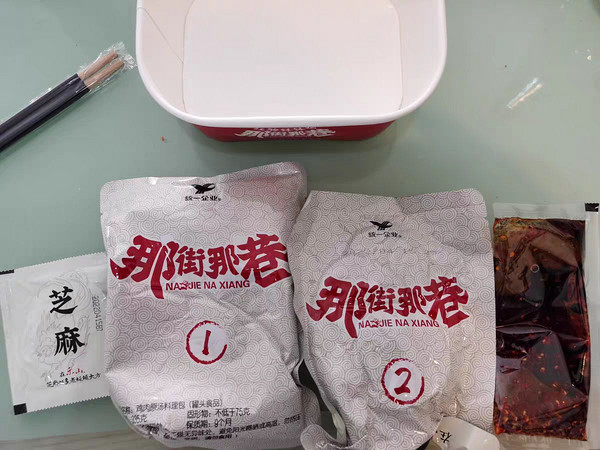 比意料中的好吃