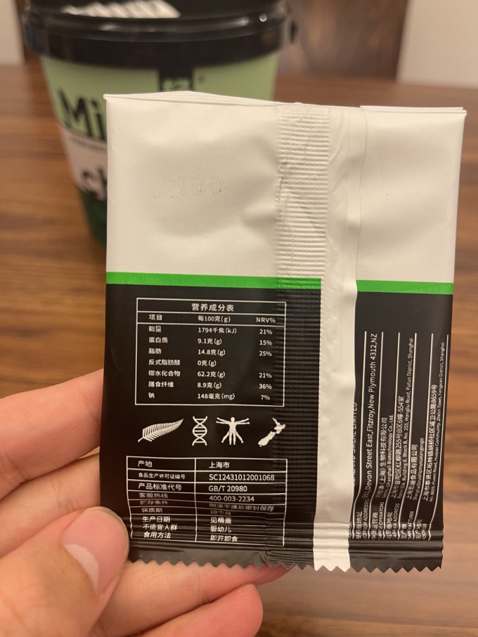 饼干