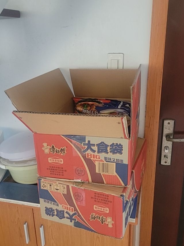 懒人年度超值续命品