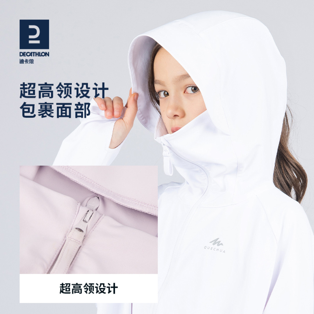 不怕别人娃是学霸，就怕学霸放暑假！为孩子打造的高质量暑假就得这么安排↓