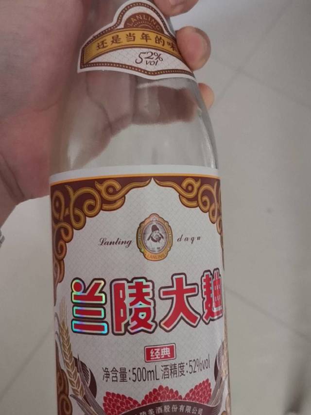 活动价值爆了
