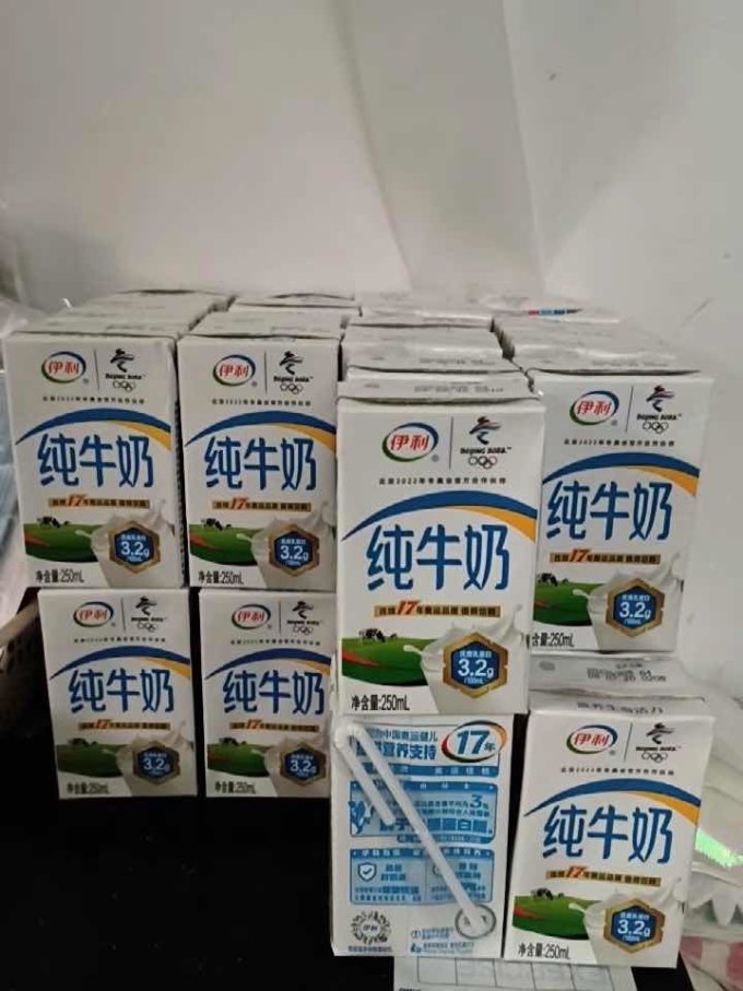 伊利常温牛奶