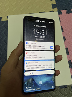 好看、好用的荣耀30pro