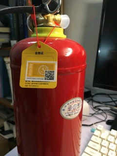 火焰战士灭火器
