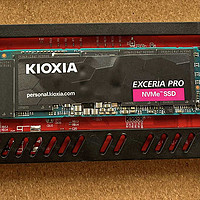 KIOXIA EXCERIA PRO SE10 PCIe x4 Gen4 2TB NVMe SSD用优越者S226A USB4.0硬盘盒是怎样一种极速传输的体验呢？