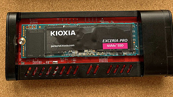 KIOXIA EXCERIA PRO SE10 PCIe x4 Gen4 2TB NVMe SSD用优越者S226A USB4.0硬盘盒是怎样一种极速传输的体验呢？