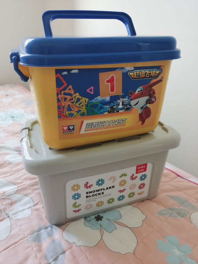 积木拼插