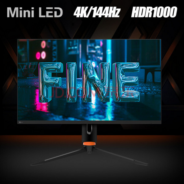 联想来酷推出新款 Mini LED 显示器：4K 144Hz IPS面板、支持HDR技术 5199元