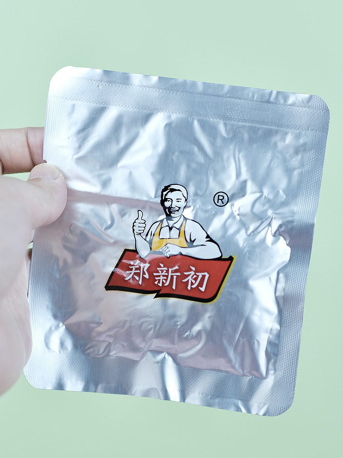 郑新初牛肉类