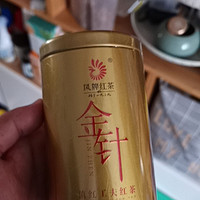 价格合适的凤牌金针是极好的口粮茶