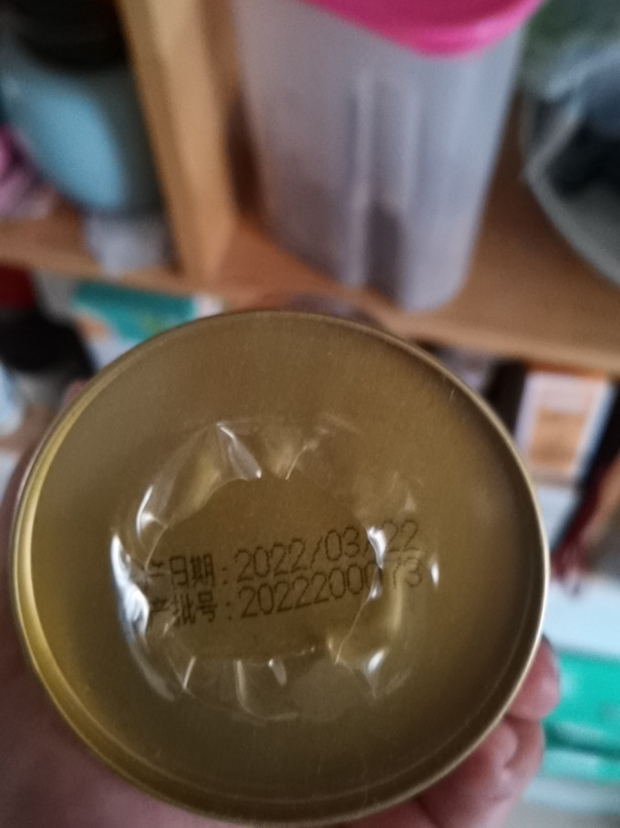 凤牌红茶