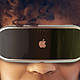 苹果新款AR/VR头戴设备或将搭载M2芯片！