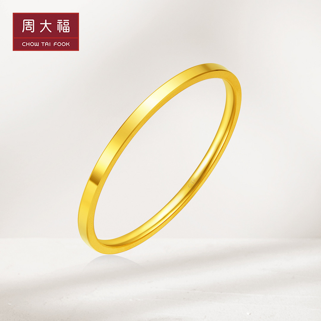 年轻人成黄金消费主力?黄金早就不土了!——好看的金手镯推荐(上)