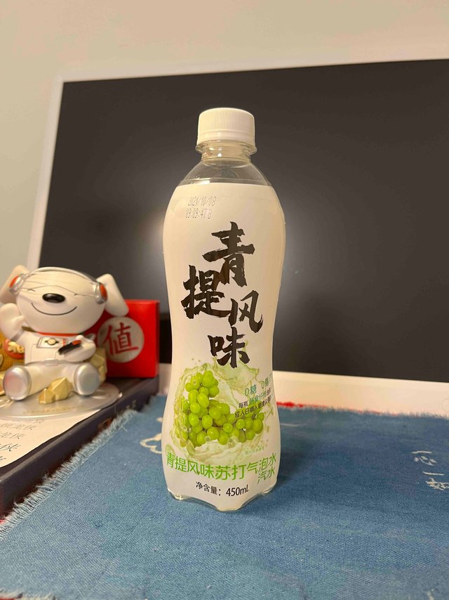 秋林不止有格瓦斯,除了黄格黑格还有气泡水