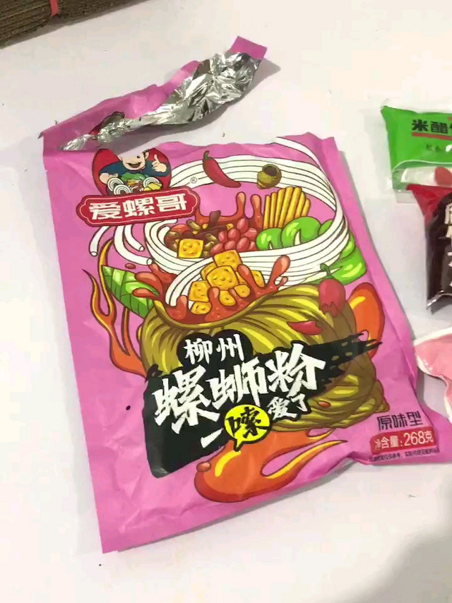 螺蛳粉