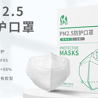 冷门的T/CTCA 1标准~康发PM2.5防护口罩简单晒单