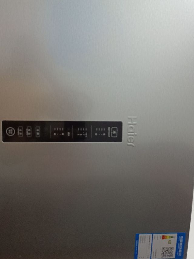 三层带变温区的冰箱