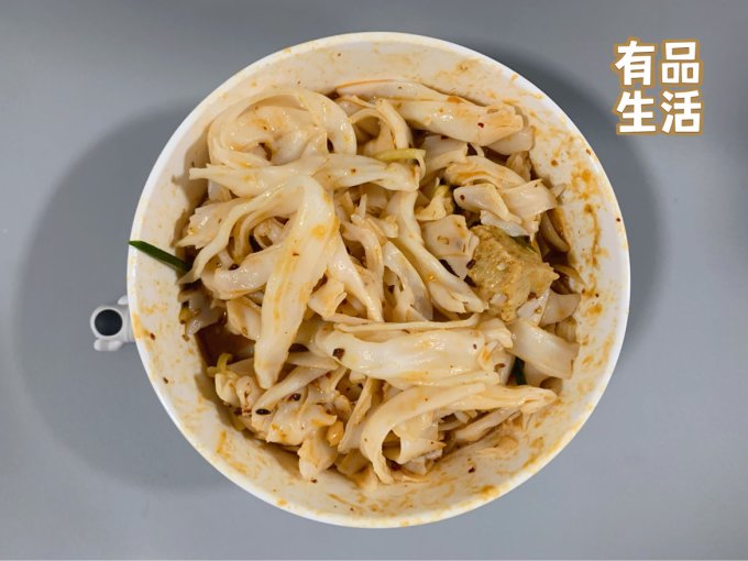 方便面/粉