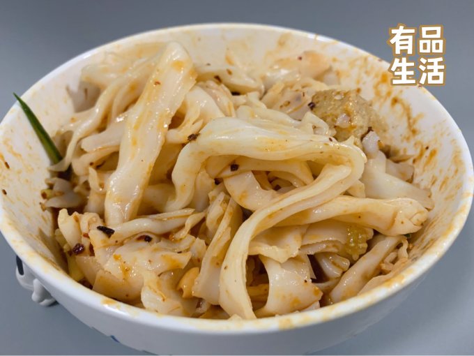 方便面/粉