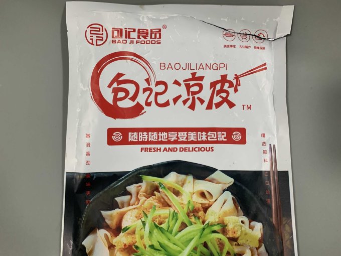 方便面/粉