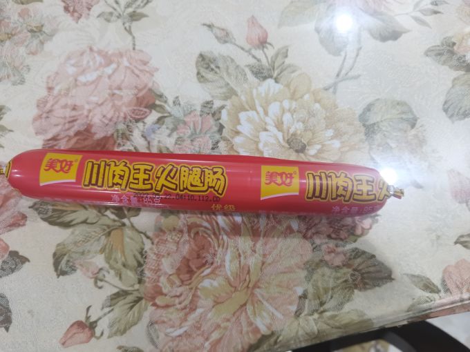 火腿肠