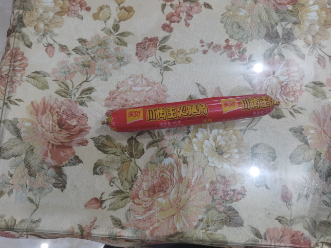 火腿肠