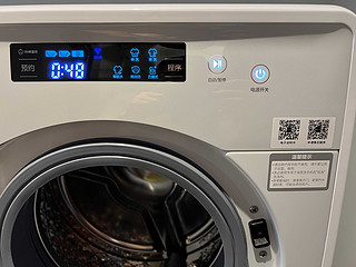 实用的母婴洗衣机:小吉MINIJ 6TX