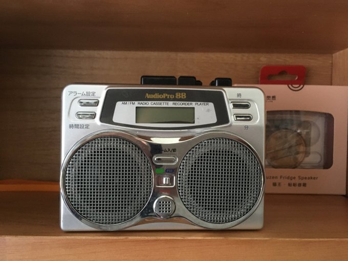 收音机