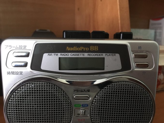 收音机