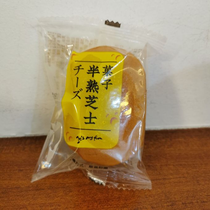 常温蛋糕