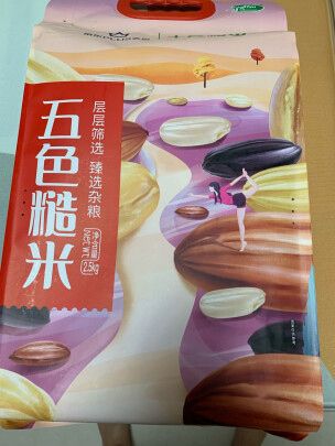 十月稻田谷物/杂粮/粥米