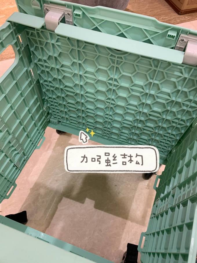 露禾收纳用品