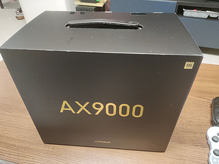 小米ax9000，省心的选择