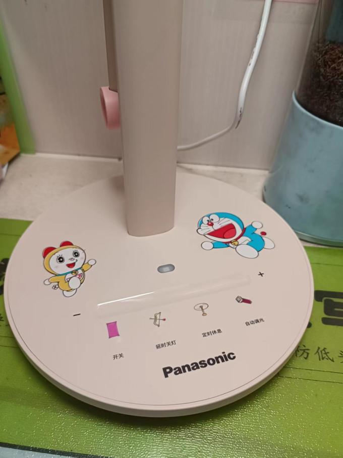 松下普通台灯