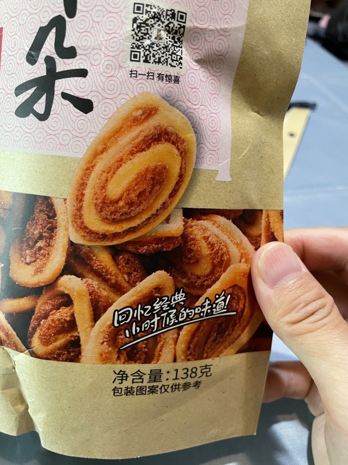 卧龙食品膨化食品