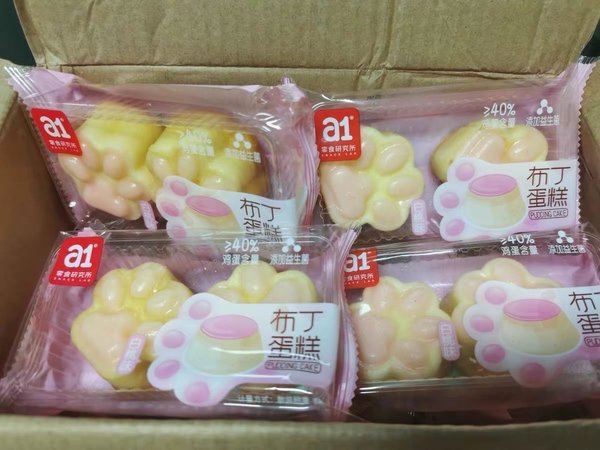 可爱好吃的软萌小猫爪蛋糕