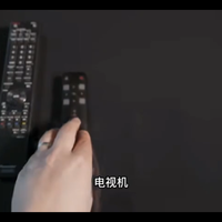 家庭影院用iCLICK超遥1个就OK