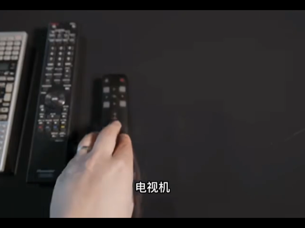 家庭影院用iCLICK超遥1个就OK