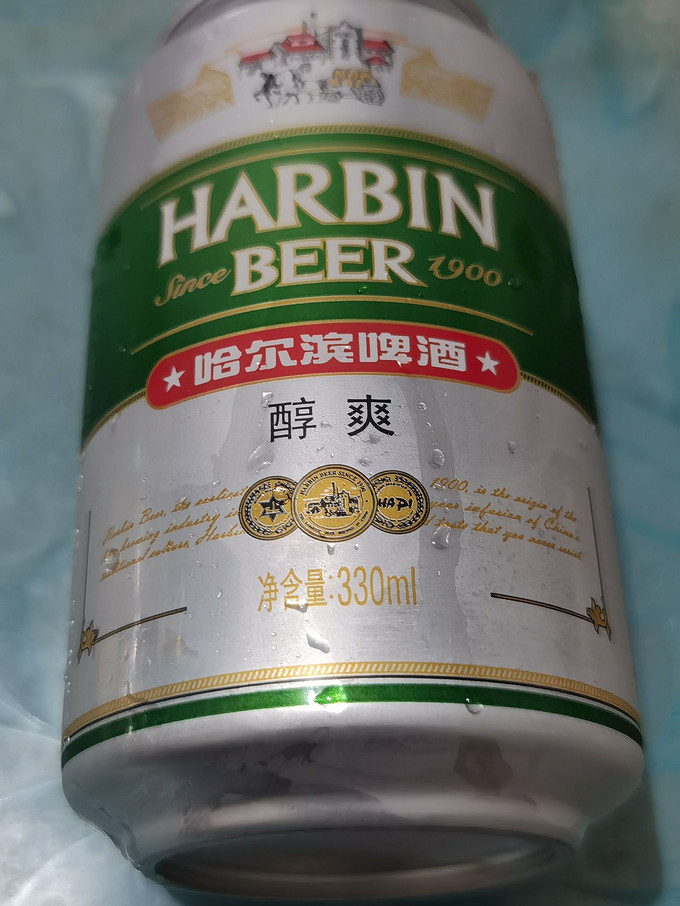 哈尔滨啤酒工业啤酒