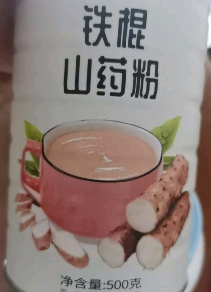 福東海基础健康