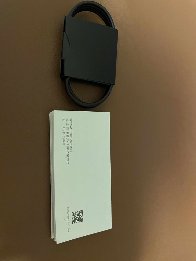 跃我智能手表