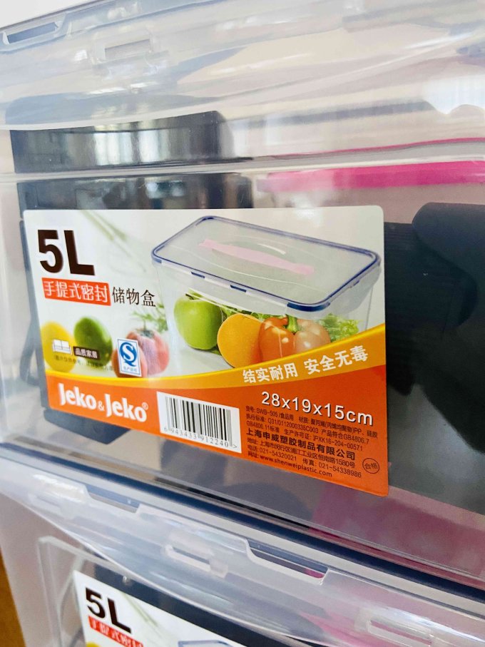 净化除味