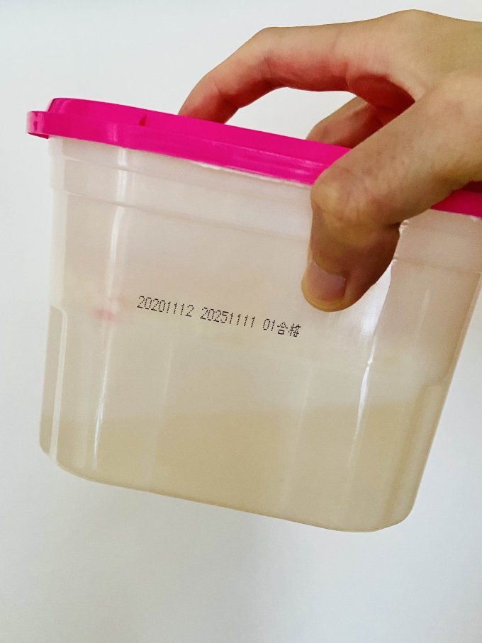 净化除味