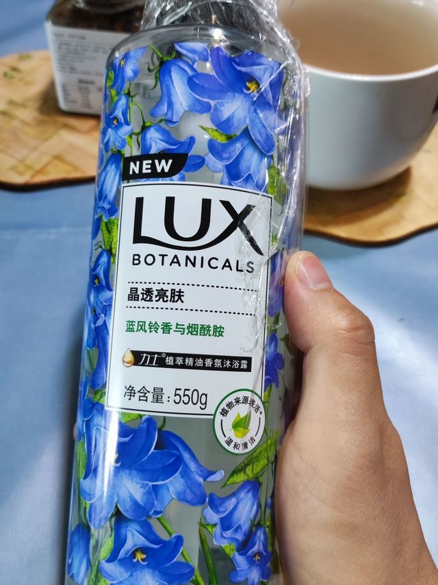 力士植萃精油香氛沐浴露