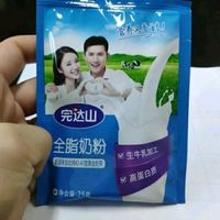完达山全脂奶粉