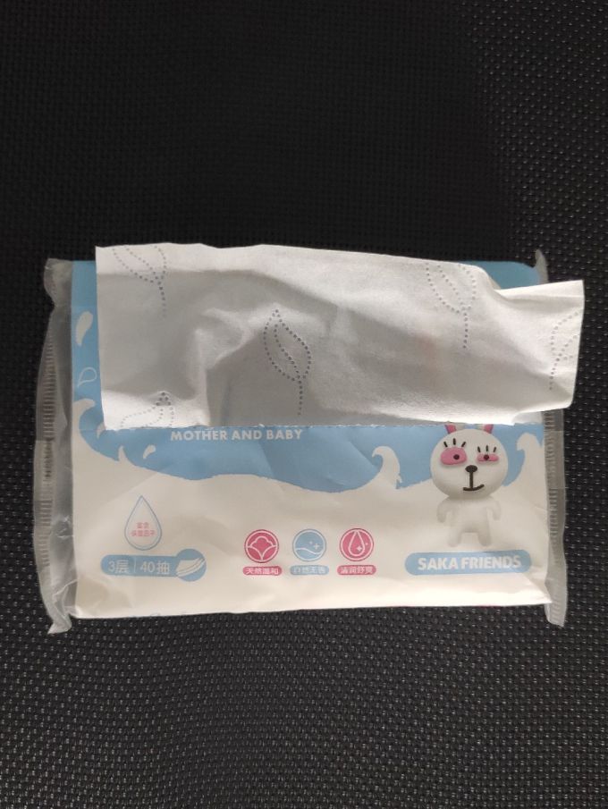 可心柔抽纸