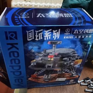 keeppley国玩系列积木火星探测器