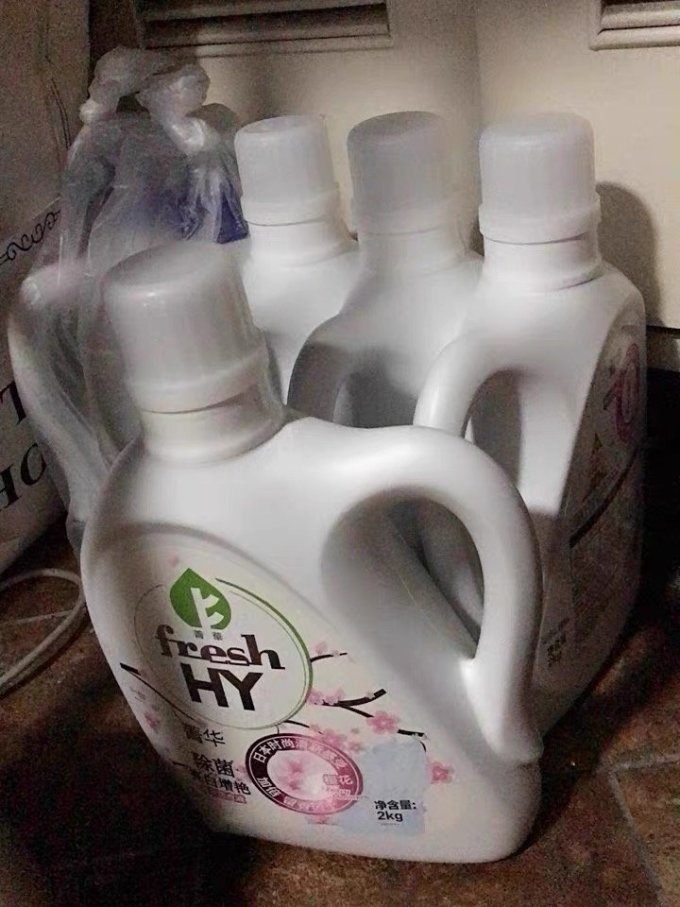 菁华洗衣液