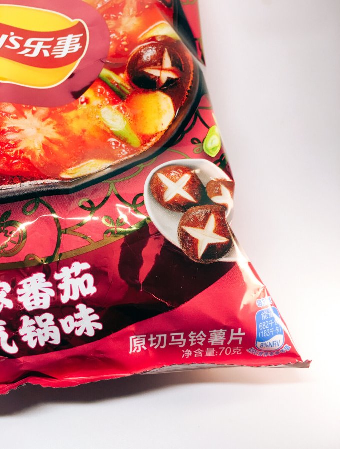 乐事膨化食品